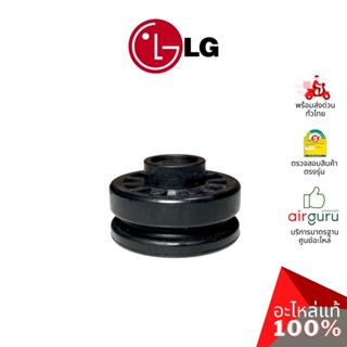 LG รหัส 4280A20004M BEARING ลูกยาง บู้ทยาง แบริ่ง โพรงกระรอก อะไหล่แอร์ แอลจี ของแท้