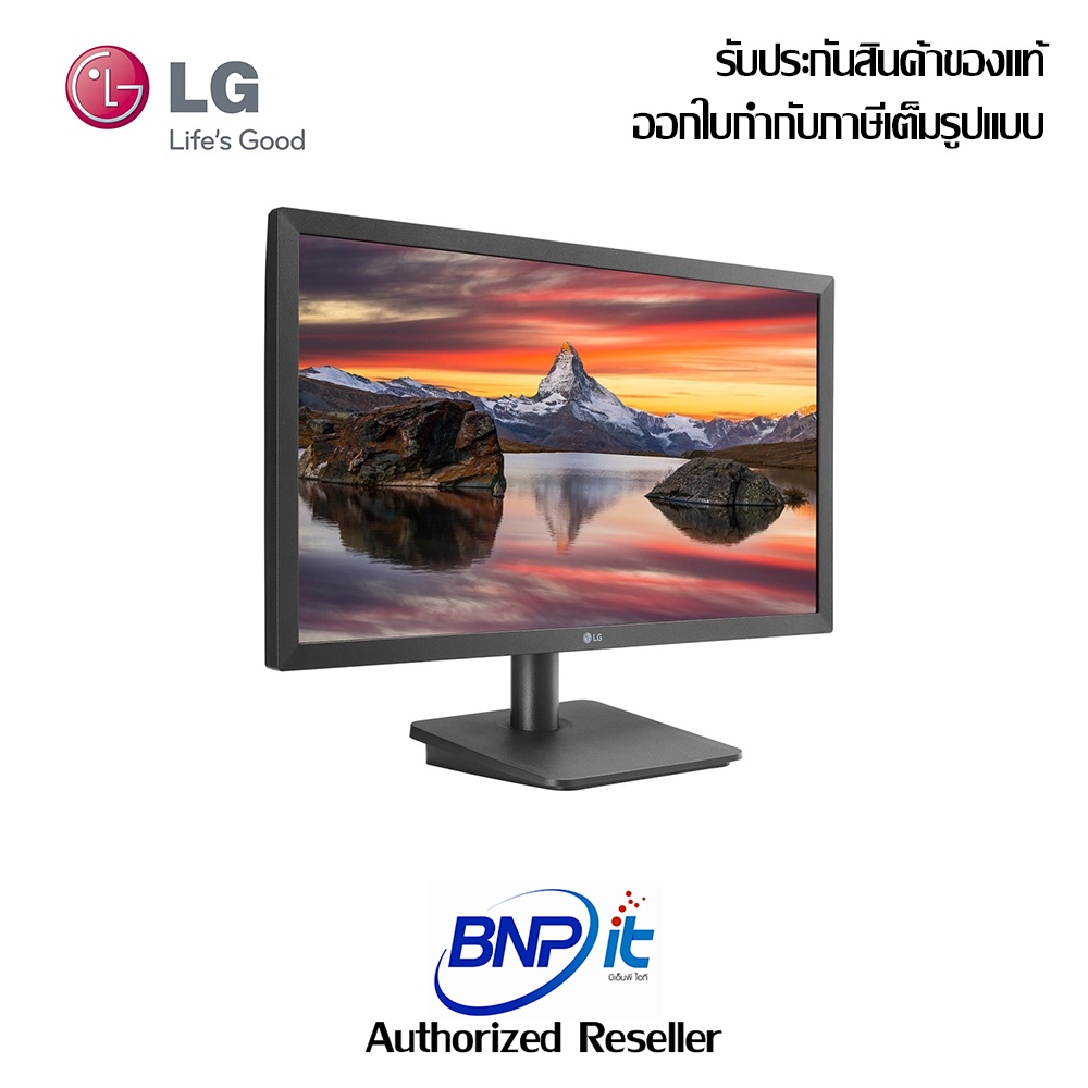 lg-full-hd-monitor-22mp410-b-with-amd-freesync-แอลจี-มอนิเตอร์-ขนาด-22-นิ้ว-รับประกันสินค้า-3-ปี