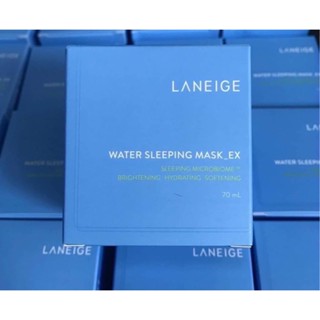 พร้อมส่ง 💯✅มาส์กหน้าลาเนจ Laneige Water Sleeping Mask EX 70 ml (สูตรใหม่) ‼️