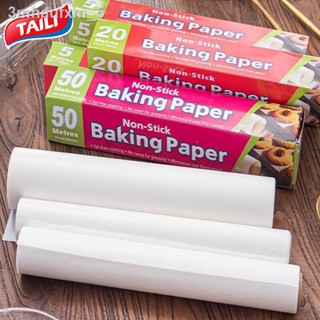 TAILI กระดาษไขรองอบ Baking Paper พร้อมกล่อง กระดาษรองอบขนม กระดาษอบ กระดาษไขทำเค้ก