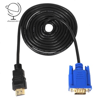 HDTV HDMI Gold Male To VGA HD-15 Male 15Pin Adapter Cable 6FT 1.8M 1080P