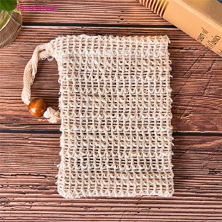 Purelove> durablel sisal soap saver pouches soap saver bag bath shower soap mesh bags new