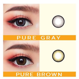ภาพหน้าปกสินค้าPure gray brown/Dream color1(สายตา0.00-7.00) ซึ่งคุณอาจชอบสินค้านี้
