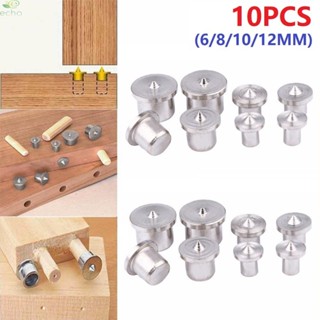 【ECHO】10X Solid Dowel And Tenon Silver Center Set 6mm 8mm 10mm 12mm Doweling Centering【Echo-baby】