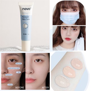 Abpopa NOVO® คอนซีลเลอร์ เพิ่มความชุ่มชื้น ป้องกันน้ํา อุปกรณ์สําหรับแต่งหน้า แบบธรรมชาติ