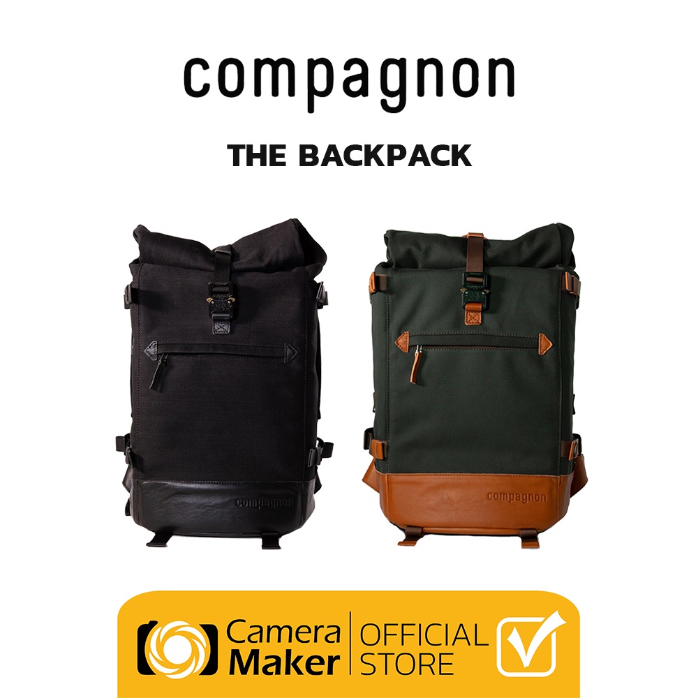 compagnon-กระเป๋ากล้อง-หนังแท้-กระเป๋าสะพายหลัง-กระเป๋าหนัง-รุ่น-the-backpack-ประกันศูนย์