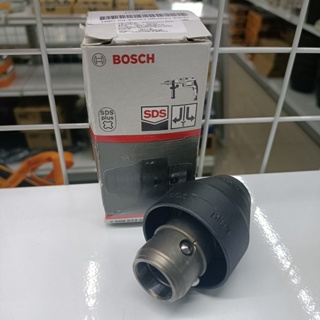 BOSCH  หัวจับดอกเจาะคอนกรีต SDS-plus รุ่น 2608572213 (สำหรับ GBH2-26DFR, GBH2-24DFR, GBH3-28DFR, GBH4-32DFR)