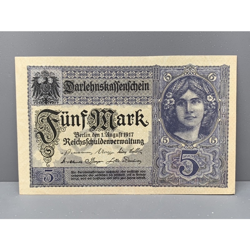 ธนบัตรรุ่นเก่าของประเทศเยอรมัน-ชนิด5mark-ปี1917