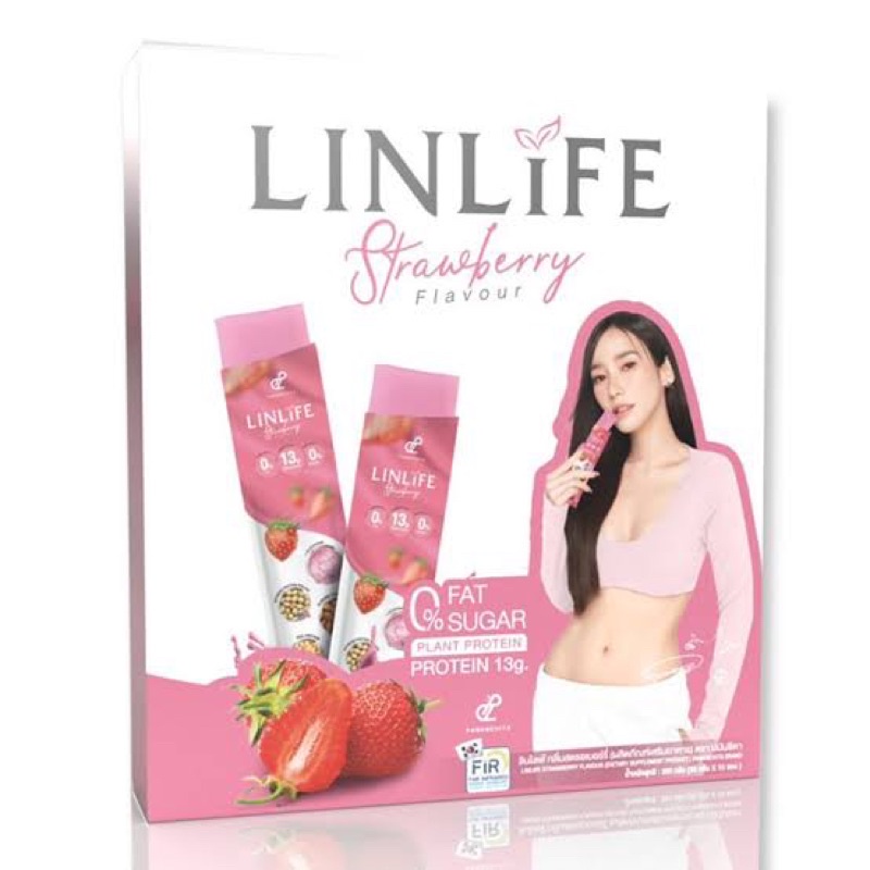 linlife-ลินไลฟ์-โปรตีนเจลลี่-อั้มพัชราภา-10ซอง