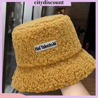 &lt;citydiscount&gt; หมวกชาวประมง ขนฟู สีพื้น น้ําหนักเบา อบอุ่น สําหรับบ้าน