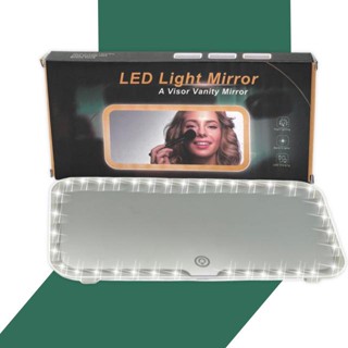 Led light Mirror กระจกไฟled กระจก led แต่งหน้า กระจกแต่งหน้า led ในรถยนต์ กระจกแต่งหน้ามีไฟ led กระจกพร้อมไฟ LEDT2332