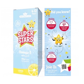 ✈️PRE-ORDER✈️ วิตามินบำรุงสมองสำหรับเด็กโต Natures Aid Super Stars Omega-3 with Vitamin D3