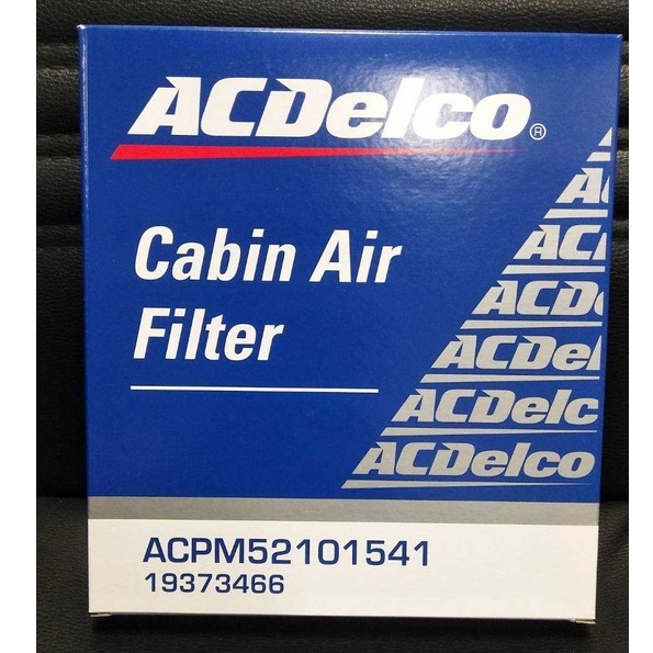 กรองแอร์acdelco-รถเชฟโรเลต-โคโรลาโด-ปี2012-2020-กรองแอร์acdelco-รถเชฟโรเลต-เทรลเบลเซอร์-ปี-2013-2020