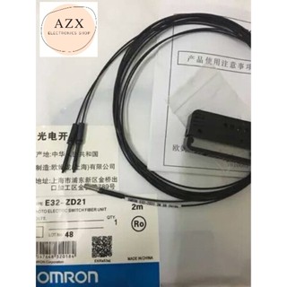 กทม กทม Omron ใหม่ ไฟเบอร์ออปติคอล E32-LD11R ส่งทุกวัน ส่งทุกวัน