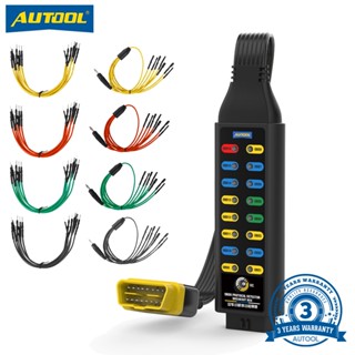 Autool OBD II เครื่องตรวจจับโปรโตคอล และกล่องแยกสัญญาณ obd2 DY29 สําหรับรถยนต์