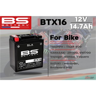 แบตเตอรี่ BS BATTERY BTX16(SLA) 14.7Ah 230CCA