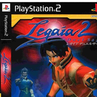 แผ่นเกมส์ PS2 (รับประกัน) Legaia 2 Duel Saga