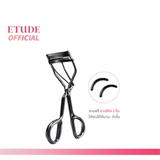 ETUDE HOUSE Lash Perm Curl Fix Eyelash Curler