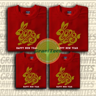 GraviTEES|YEAR OF THE RABBIT (3) 2023 New Year Tshirt Family Tshirt SOLD PER PIECE 99-169 KIDS ADULTเสื้อยืด