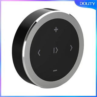 ( Dolity ) รีโมทควบคุมมีเดียพวงมาลัยรถยนต์ พวงมาลัยรถรับสัญญาณบลูทูธ