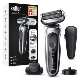 BRAUN SHAVER 71-S4200cs SILV  เครื่องโกนหนวดไฟฟ้า บราวน์ รุ่น 71-S4200CS