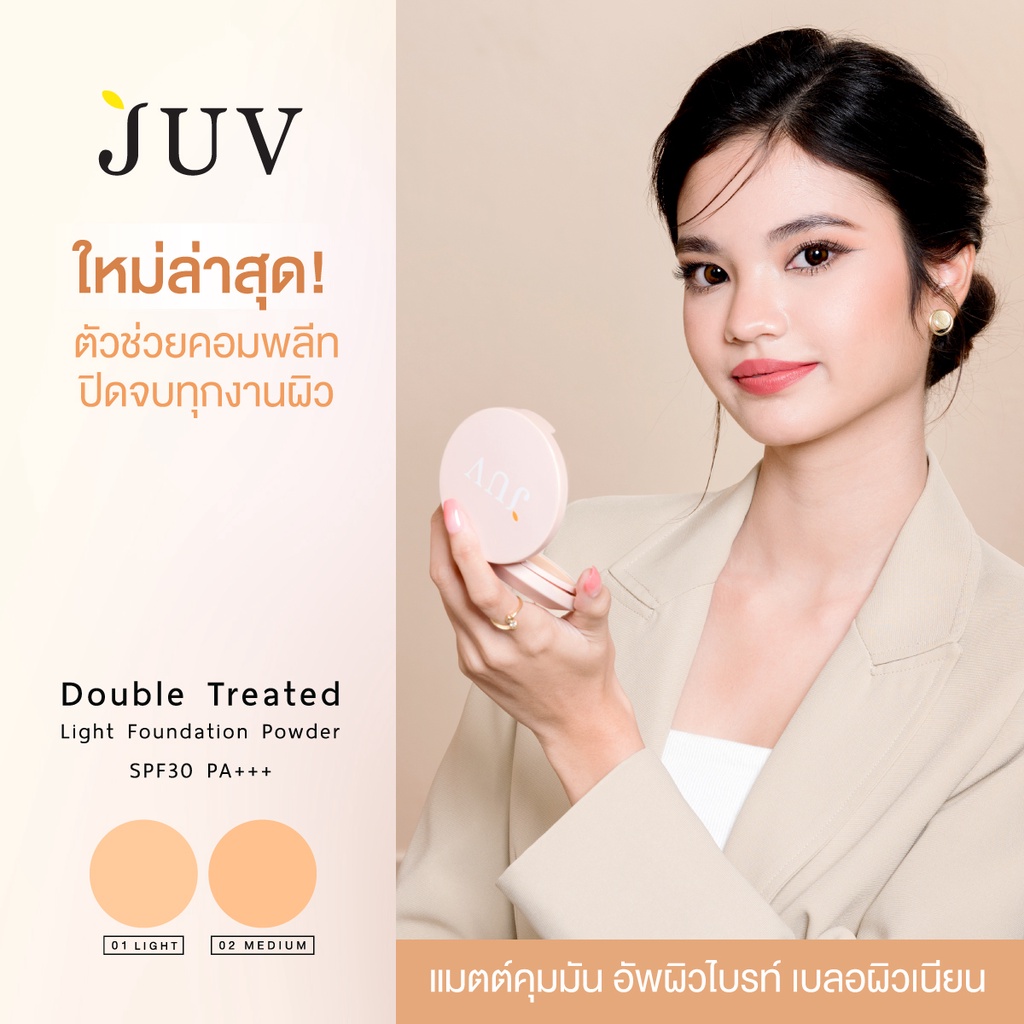 juv-double-treated-light-foundation-powder-spf-30-pa-02-medium