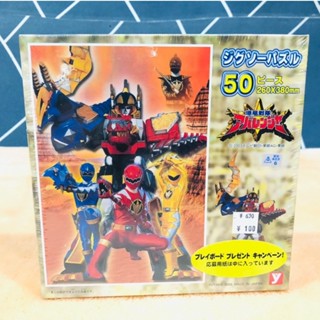 Abaranger อาบะเรนเจอร์ จิ๊กซอว์ ขนาด 26x38ซม. made in japan