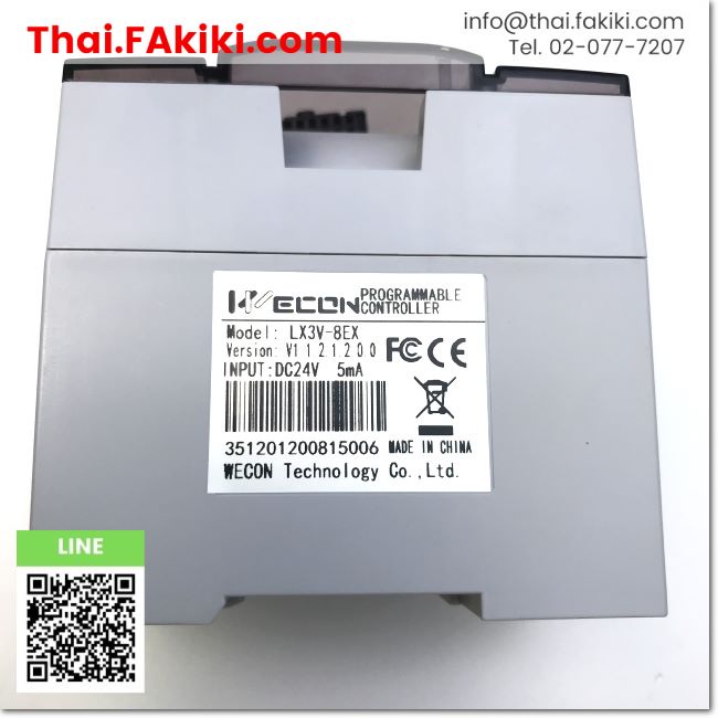 พร้อมส่ง-b-unused-lx3v-8ex-plc-พีแอลซี-สเปค-dc24v-wecon-66-004-957