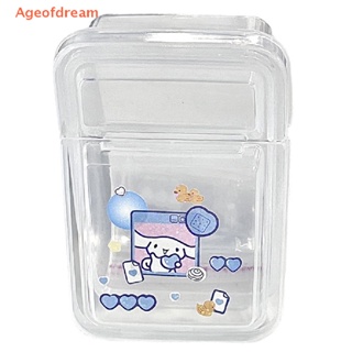[Ageofdream] กล่องพลาสติกใส ขนาดเล็ก พร้อมฝาปิด สําหรับเก็บเครื่องประดับ 1 ชิ้น
