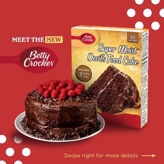 เบตตี้ ครอกเกอร์ ซุปเปอร์มอยส์ เค้ก ขนาด430กรัม. Betty Crocker Super Moist Devils Food Cake Chocolate