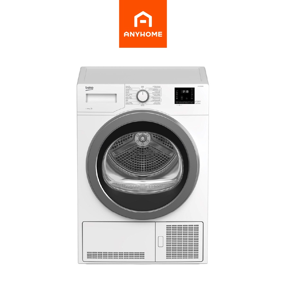 beko-เครื่องอบผ้า-du10133ga0w-10-kg