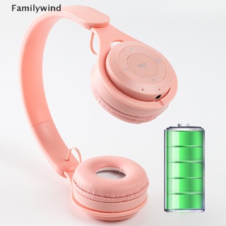 Familywind&gt; Y08 ชุดหูฟังเล่นเกมไร้สาย พร้อมไมโครโฟน บลูทูธ พับได้