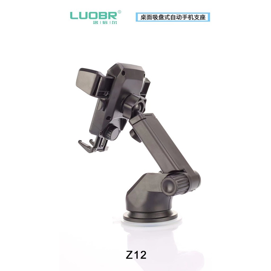 luobr-z12-ที่ยึดโทรศัพท์ในรถยนต์-หมุนได้-360-องศาพร้อมส่ง