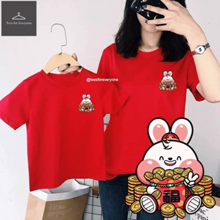 ผ้าฝ้าย 100% เสื้อยืดผ้าฝ้าย 2023 2023年 Year Of The Rabbit New Years TYear CNY Chinese New Year Rabbit Unisex เสื้อยืดผู