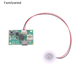 Familywind&gt; ชุดบอร์ดวงจร เครื่องทําความชื้น USB ขนาดเล็ก DIY