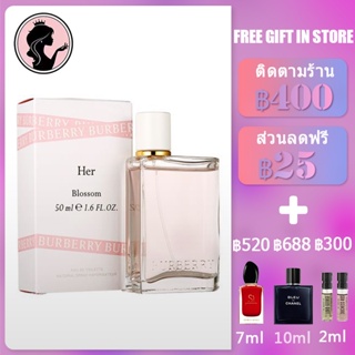 💎พร้อมส่ง💎Burberry Her EDP / EDT "Summer Girl" 100ml  น้ำหอมผู้หญิง