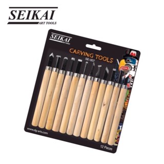 มีดแกะสลัก SEIKAI ชุดแกะสลักไม้ เครื่องมือแกะสลัก Set 12 ชิ้น Carving Tools บรรจุ 12ชิ้น/แพ็ค ชุดแกะสลัก พร้อมส่ง