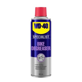 WD-40 สเปย์ล้างโซ่ 300ML.