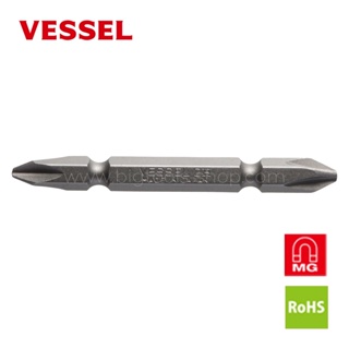 Vessel : ดอกไขควง ดอกไขควงลม PH2 X 65 mm. แบบหัวแฉก 2 ด้าน สีดำ รุ่น M-A14