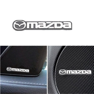 【Mazda/มาสด้า】สติกเกอร์ติดป้าย โลโก้ Mazda logo/Emblem สำหรับเครื่องเสียงรถยนต์ จิ๋วแต่งลำโพง รถ โลหะอลูมิเนียม 3 มิติ สติ๊กเกอร์ตกแต่งครื่องเสียงภายในรถยนต์รูปลอกตราสัญลักษณ์สติกเกอร์ดัดแปลง car stickers Mazda 2 3 5 6 8 CX-30 CX-5 CX-3