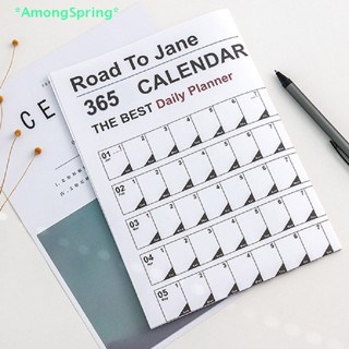 AmongSpring> 2023 Calendar Simple Daily Schedule Planner Sheet To Do List Hanging Yearly Weekly Annual Planner Agenda Organizer Office new