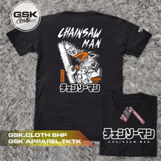 เสื้อสีขาว เสื้อยืด ผ้าฝ้าย พิมพ์ลายอนิเมะ CHAINSAW MAN POWER DENJI DISTRO 2 สําหรับผู้ชาย และผู้หญิงเสื้อยืด_22