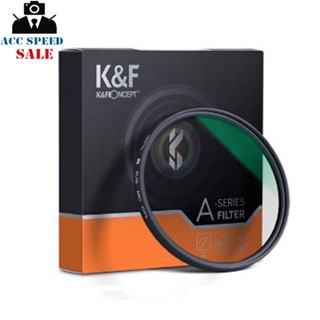 K&F CONCEPT FILTER SLIM CPL Green Mulit Coated German Optics Schott B270