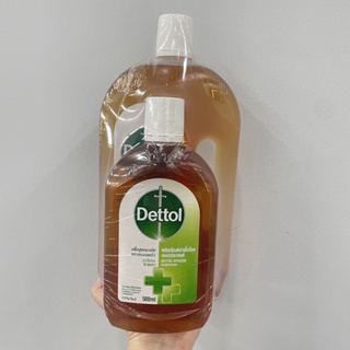 (แถมขนาด 500 มล) Dettol Hygiene Multi-Use Disinfectant เดทตอล ผลิตภัณฑ์ฆ่าเชื้อโรค 1200 มล.