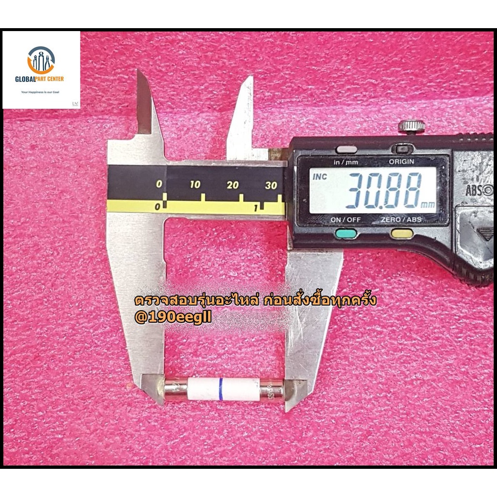 Product-07433 main image 0