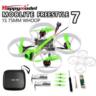 ภาพขนาดย่อของภาพหน้าปกสินค้าhappymodle Moblite7 Moblite 7 โดรนจิ๋ว fpv racing Drone 75mm frsky flysky RTF จากร้าน fpvonly บน Shopee ภาพที่ 1