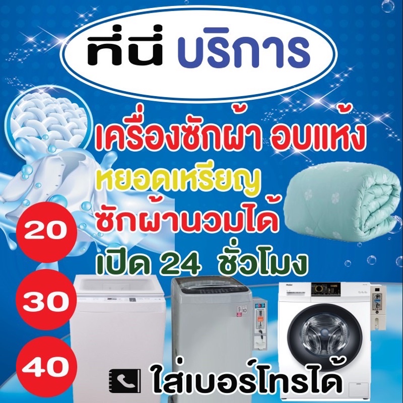 My Image 28