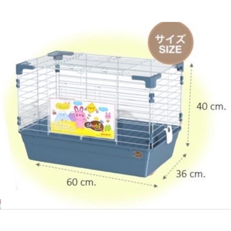 กรง Shobi R1Eขนาด รุ่นใหม่ | Shopee Thailand