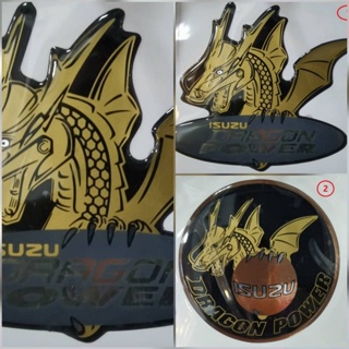 สติ๊กเกอร์ตัวนูนเรซิ่น รูปมังกร ติดฝาท้าย ISUZU DRAGON ( มีให้เลือก2 แบบ) ราคาต่อ 1 ชิ้น**มาร้านนี่จบในที่เดียว**