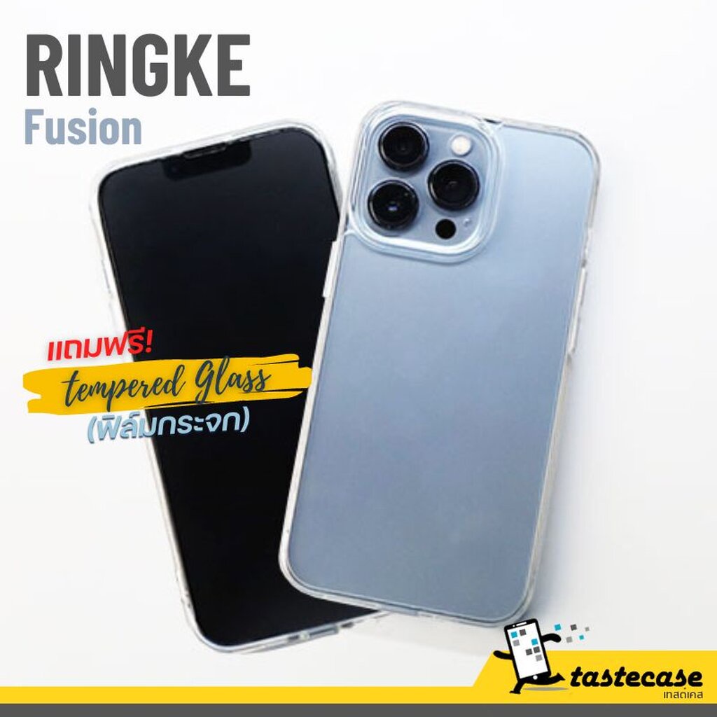ภาพหน้าปกสินค้าRingke Fusion เคสสำหรับ iPhone13 Pro Max, iPhone 13 Pro, iPhone 13 และ iPhone 13 Mini แถมฟรี กระจกนิรภัย